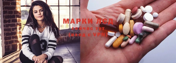 дистиллят марихуана Богданович