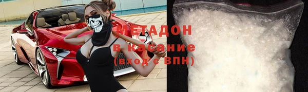 дистиллят марихуана Богданович
