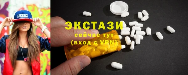 дистиллят марихуана Богданович