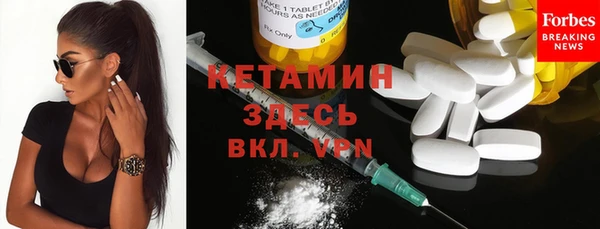 гашиш Бугульма