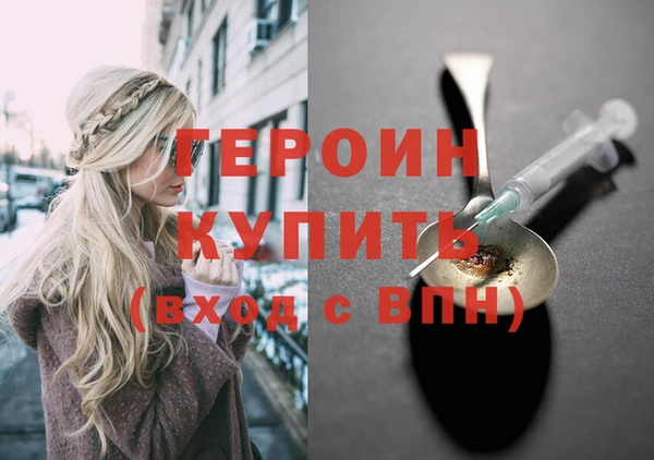 скорость Бронницы