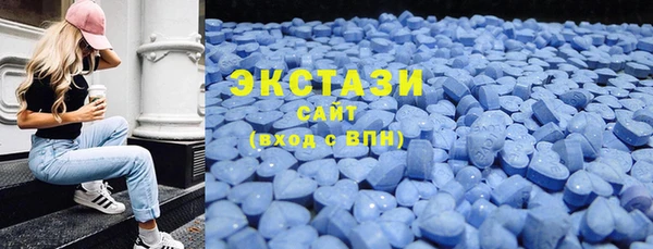 гашиш Бугульма