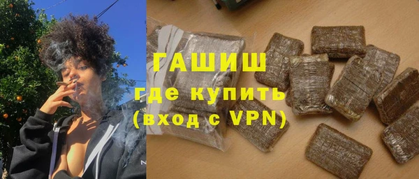 скорость Бронницы