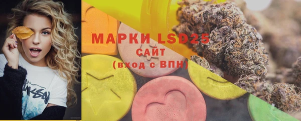 дистиллят марихуана Богданович