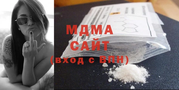 гашиш Бугульма