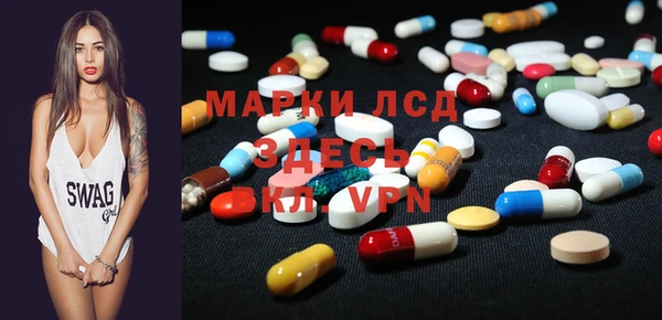 гашиш Бугульма
