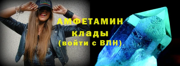дистиллят марихуана Богданович