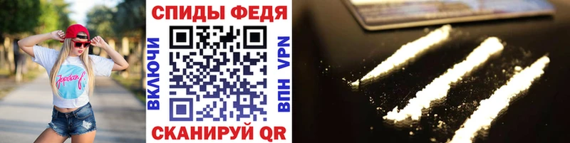 где можно купить   Яровое  Метамфетамин Декстрометамфетамин 99.9% 