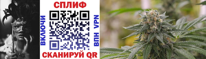 KRAKEN рабочий сайт  Яровое  МАРИХУАНА индика 